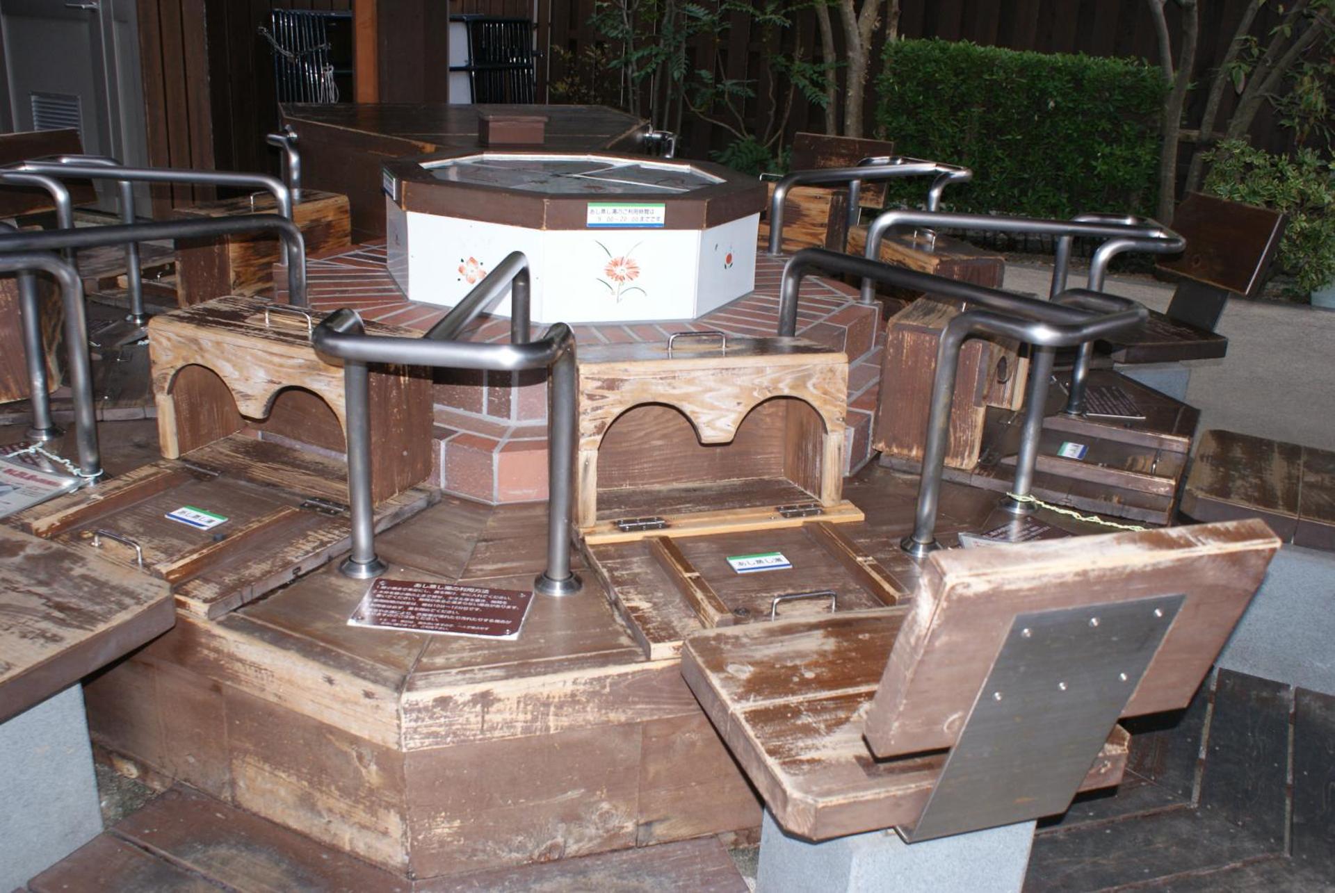 ゲストハウス　アロマ