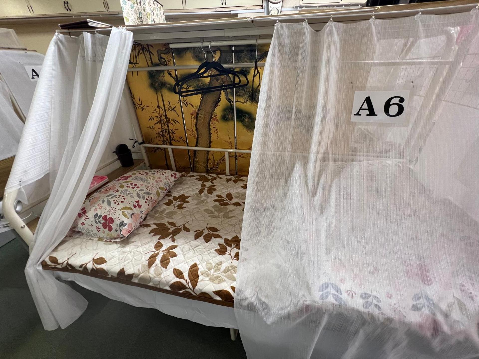 ゲストハウス　アロマ