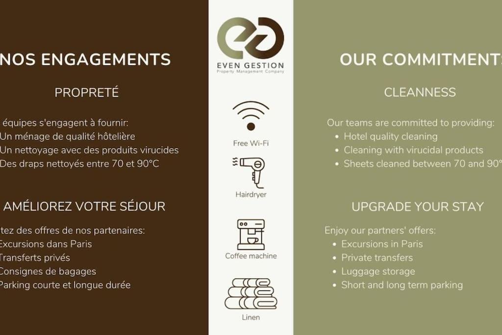 Suite Royale # Palais de l'Elysée # Paris 8