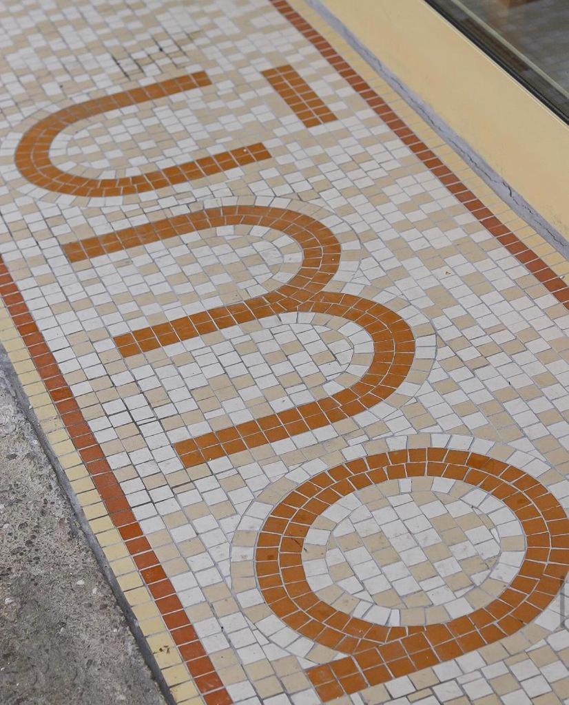 Property logo or sign