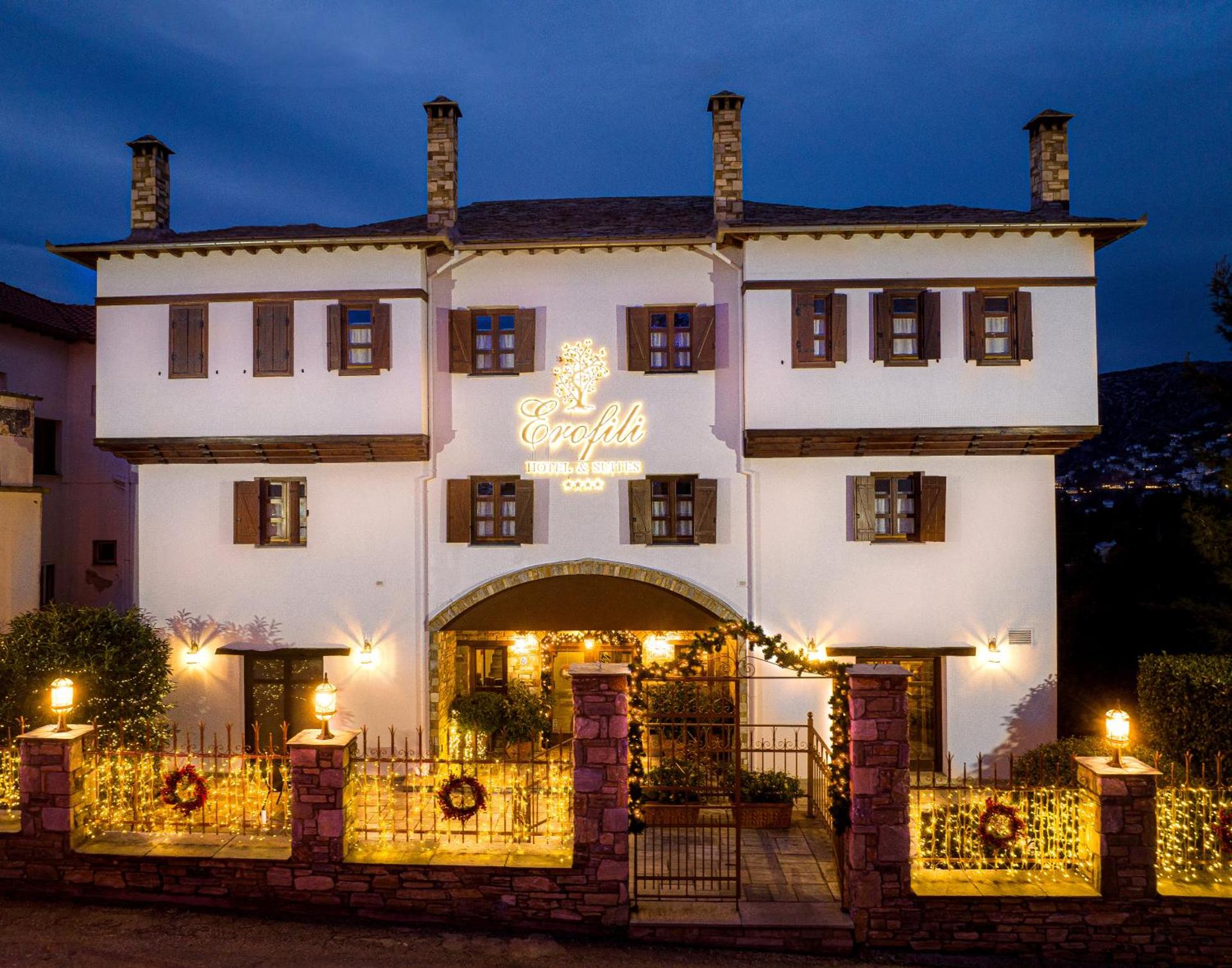 Erofili Hotel & Suites