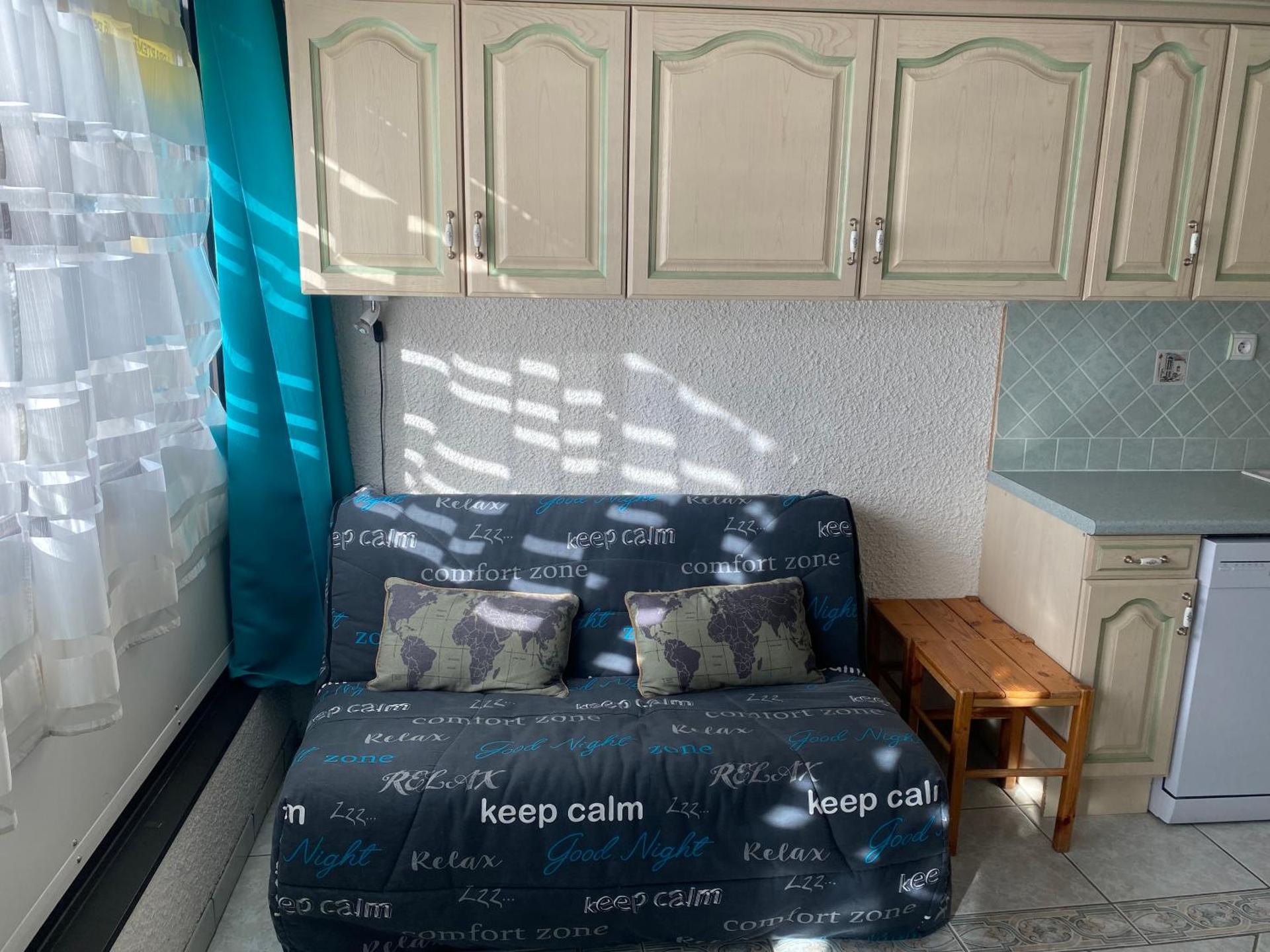 Appartement au pied des pistes- Piau Engaly