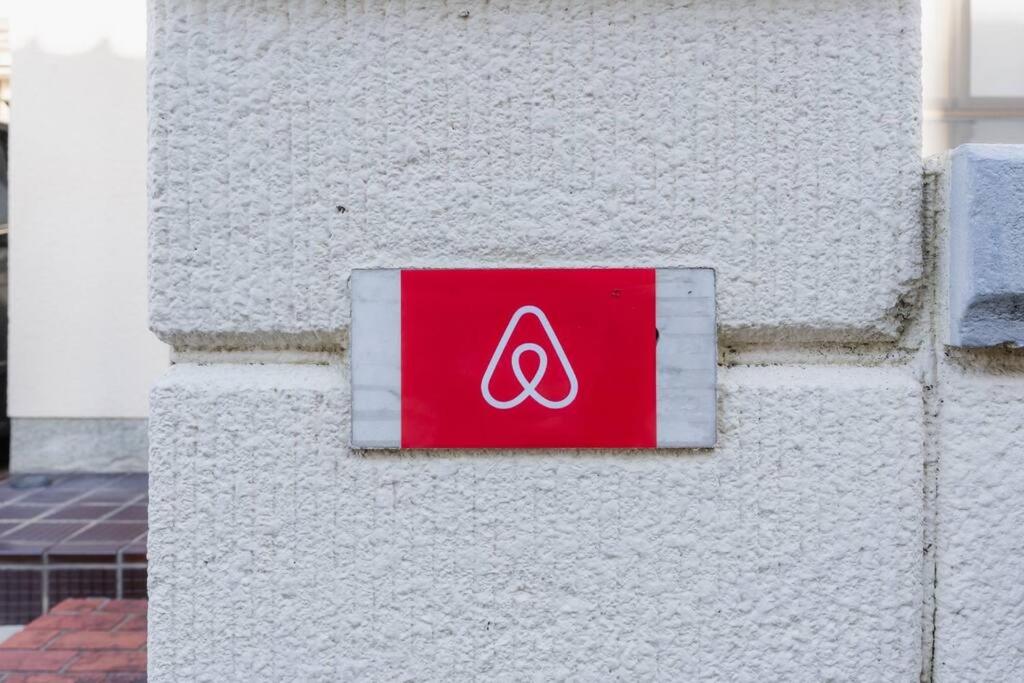 HAT京終、京終駅徒歩４分。奈良公園・奈良町へ行くのにおすすめ！