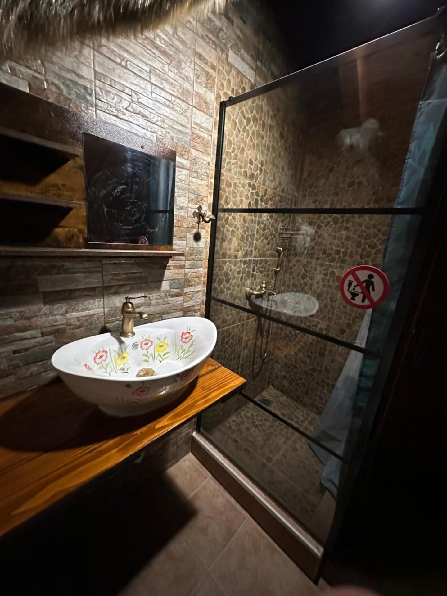 Ο Σκίουρος Παραδοσιακοί Ξενώνες