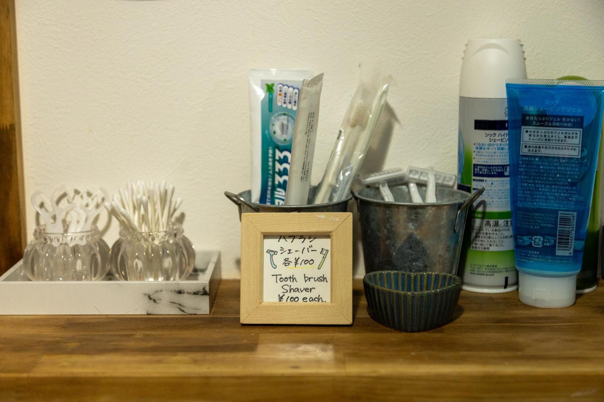 Dear Uうわじまゲストハウス＆カフェ