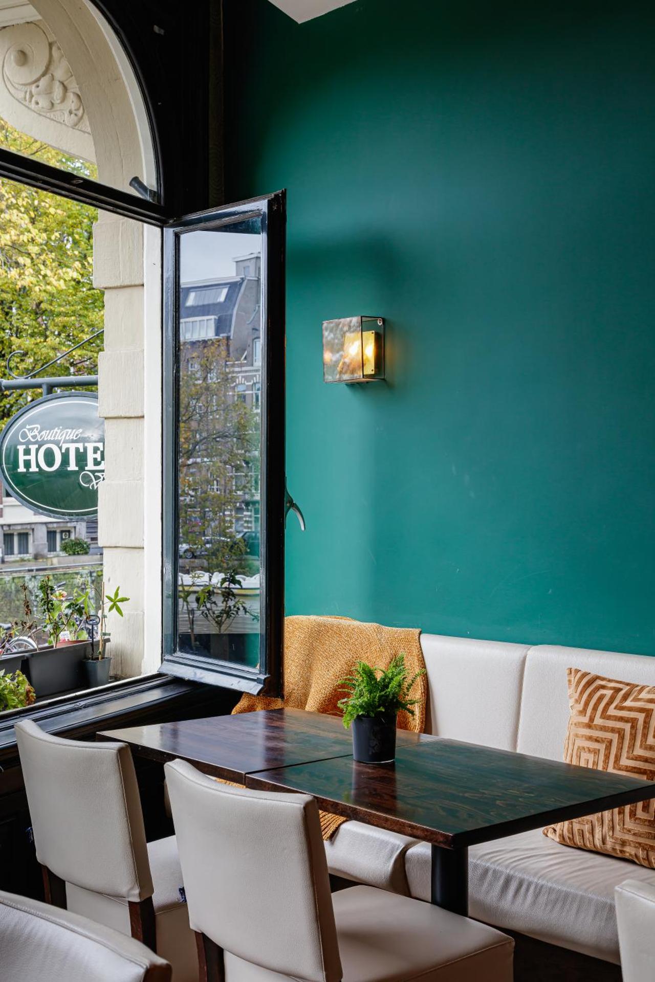 Property logo or sign