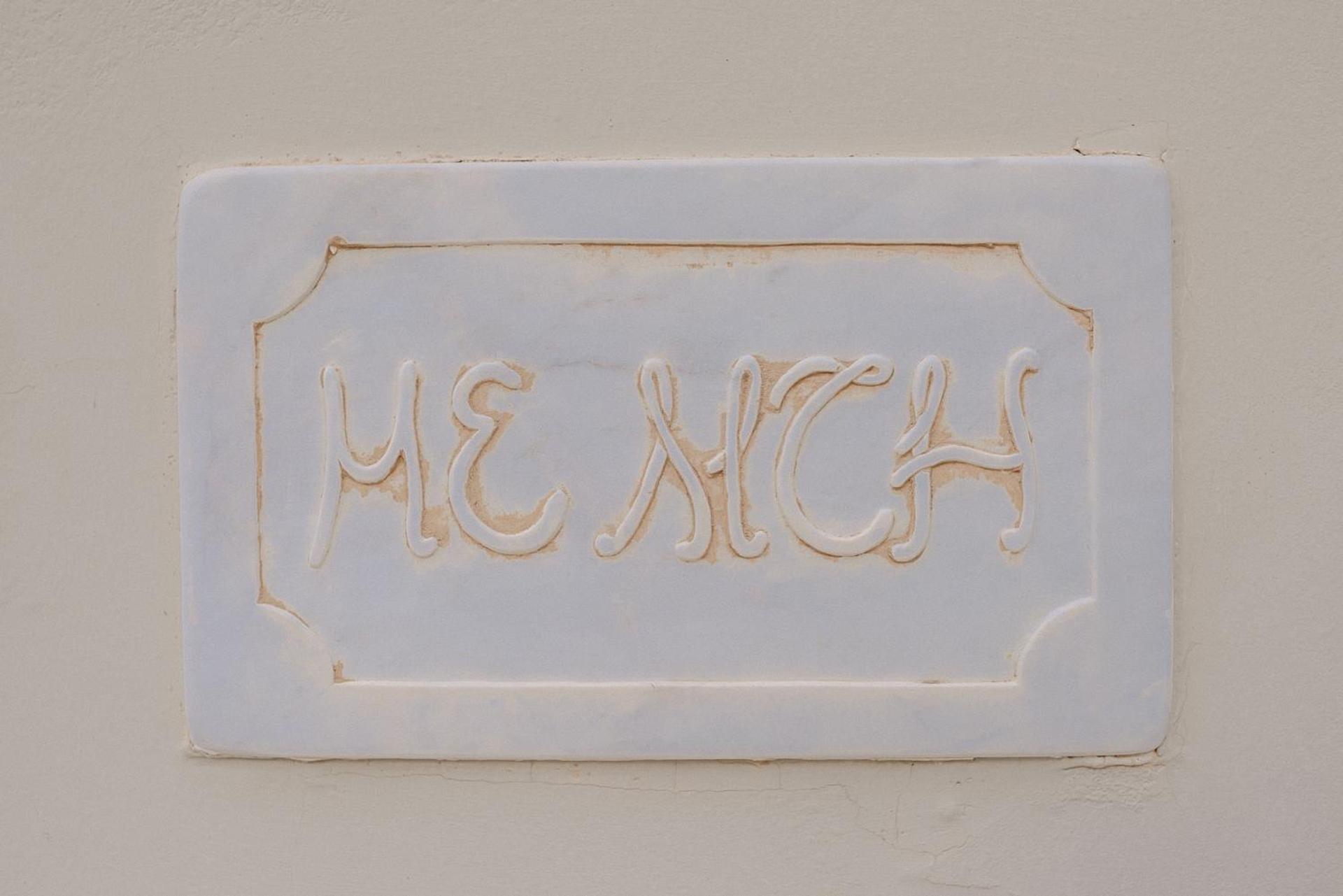 Nereides Luxury Villas