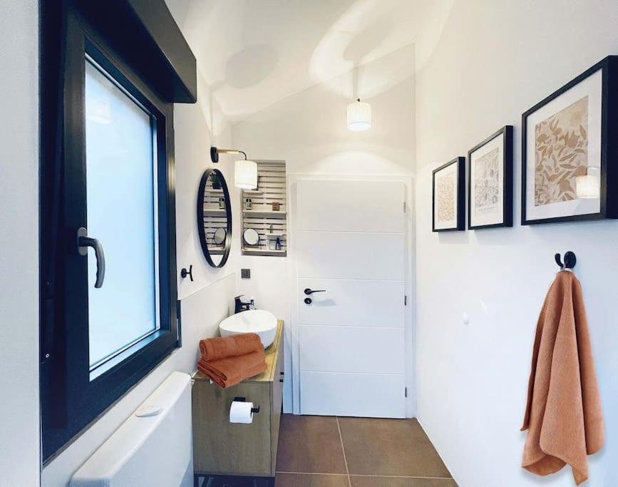 RA House Plitvice Lakes