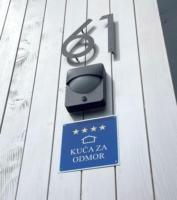 RA House Plitvice Lakes