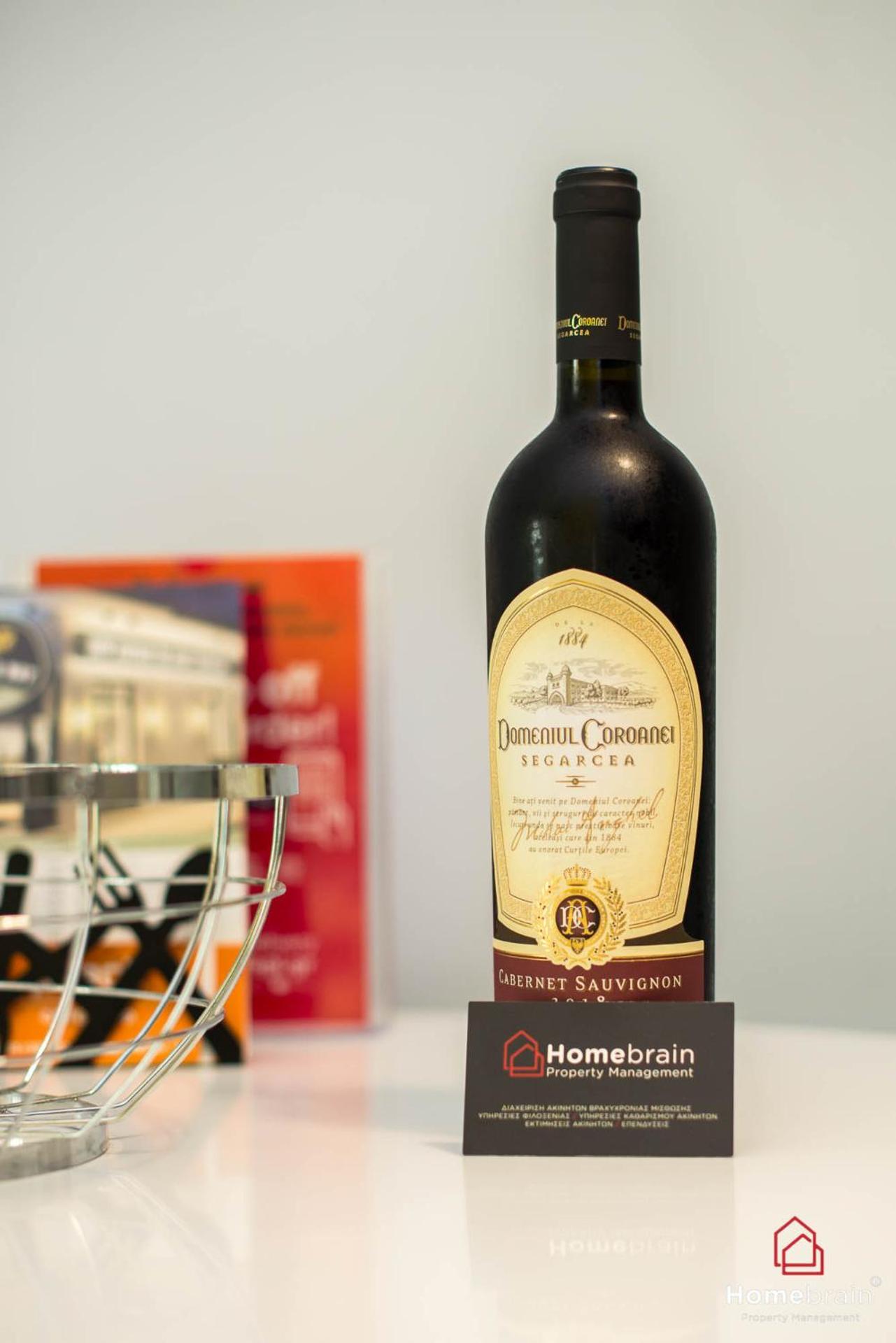 Property logo or sign