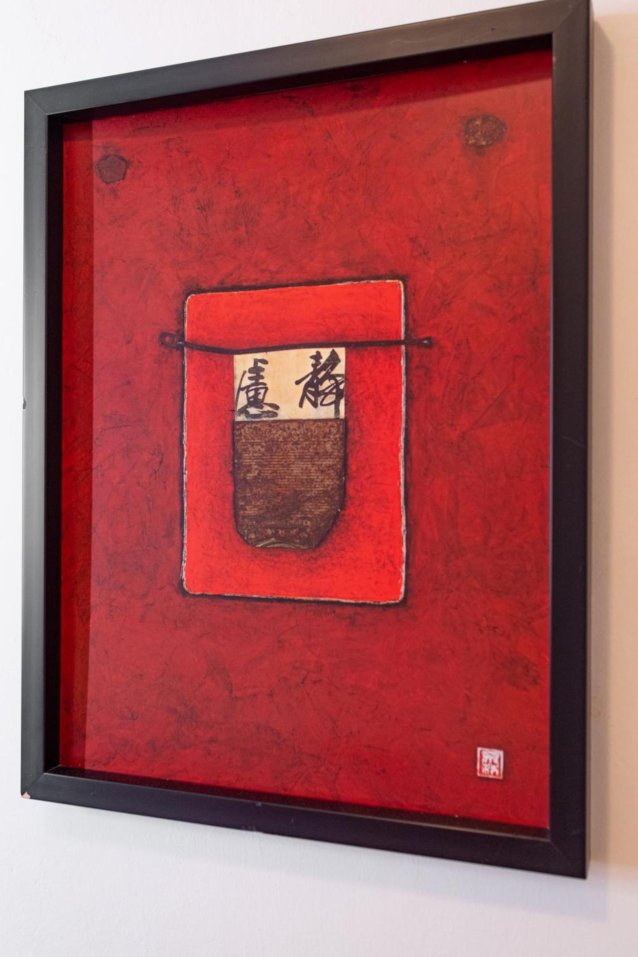 Appartamento Lingotto