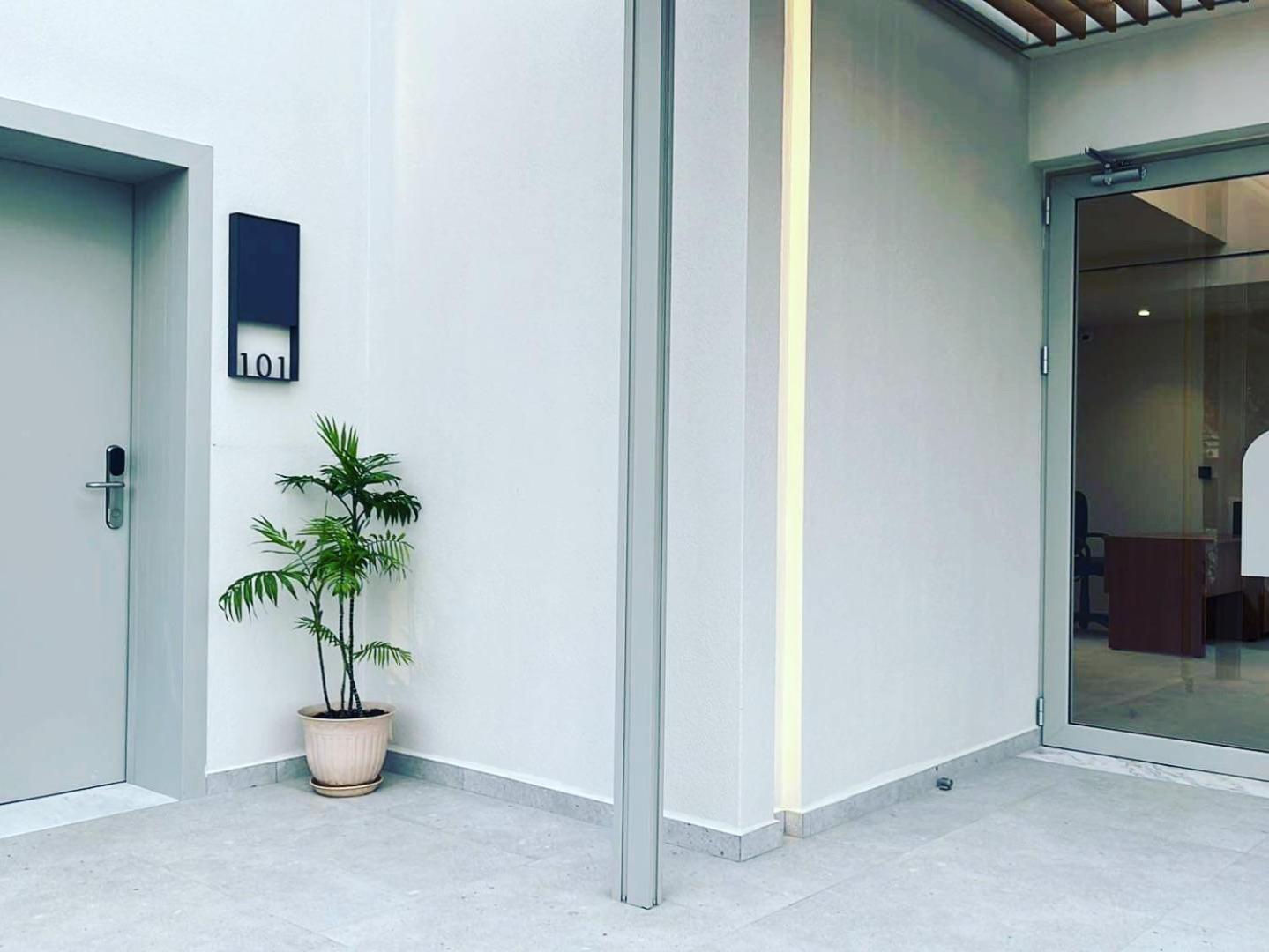 Balance Accommodation