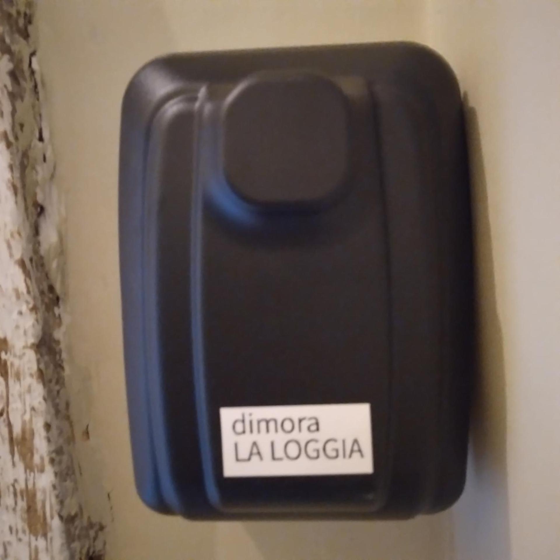 Le Dimore di Lucrezia :La Loggia