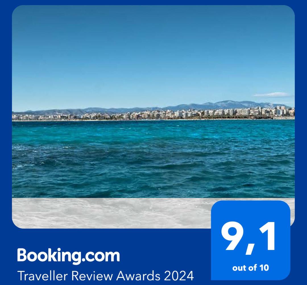 Two Bedroom Apartment Near Alimos Marina !