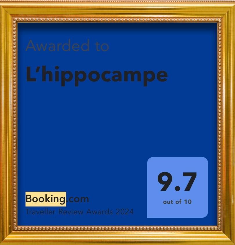 L’hippocampe