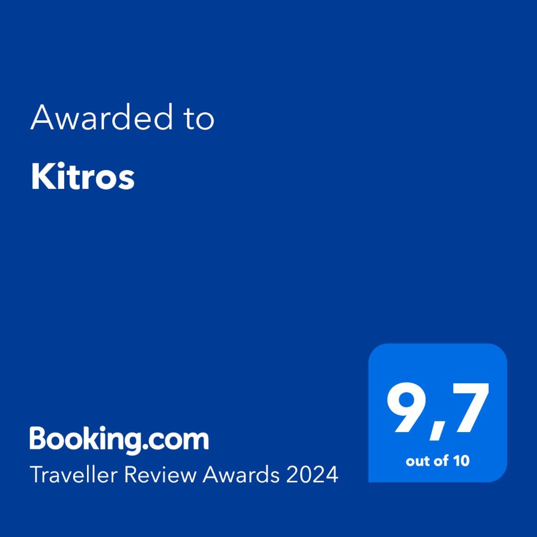 Kitros
