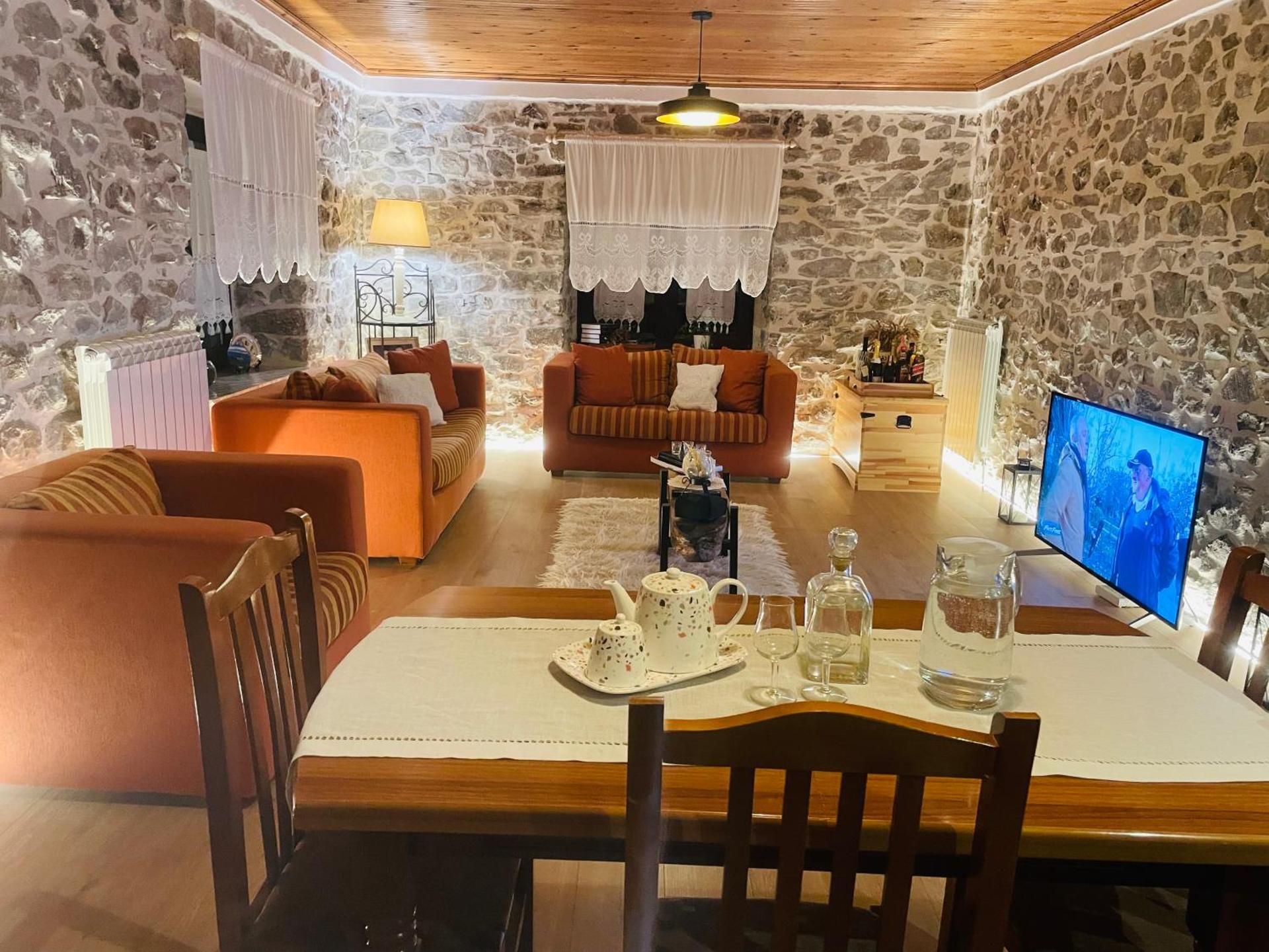 BUJTINA CAKULI, Rehovë - ERSEKË