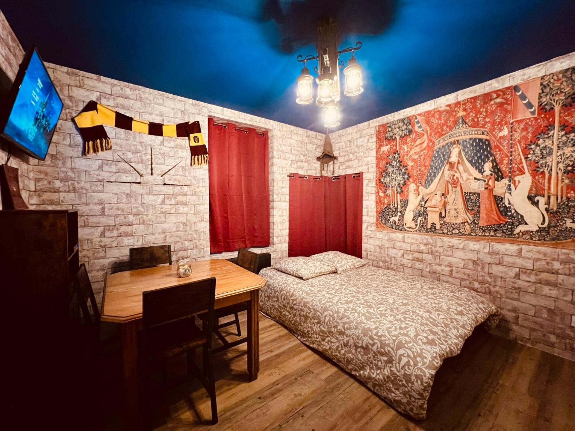 Le Logis Des Sorciers - Home Homy