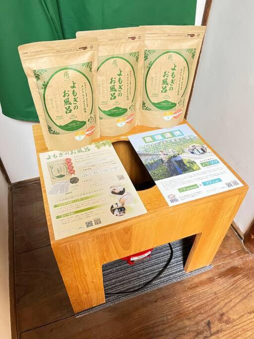 最大８人様まで宿泊可能な１棟貸しです！近鉄八尾駅から徒歩３分！