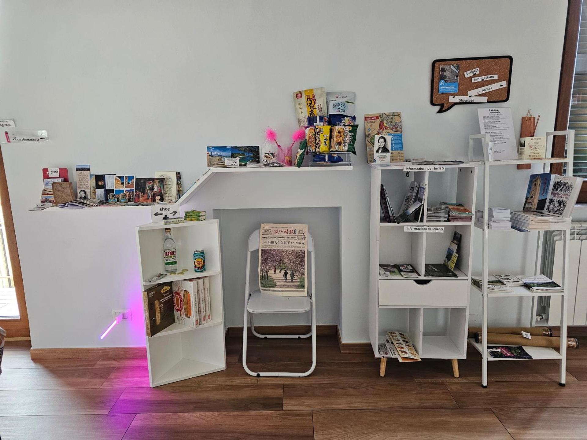 Affittacamere Pagoda RECANATI