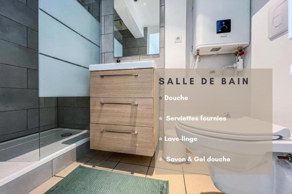 Le Gite 3 - Studio confort, 10min Golfech