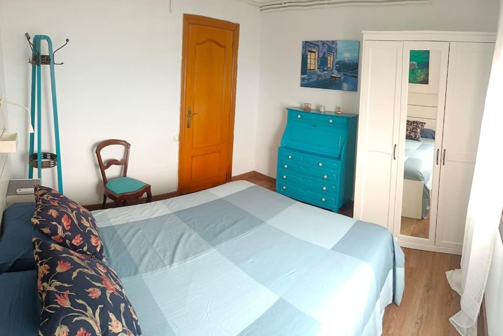 Apartamento al lado de Barcelona y la playa