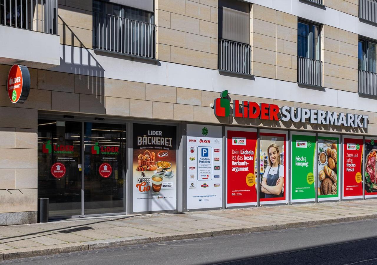 Supermarket/grocery shop