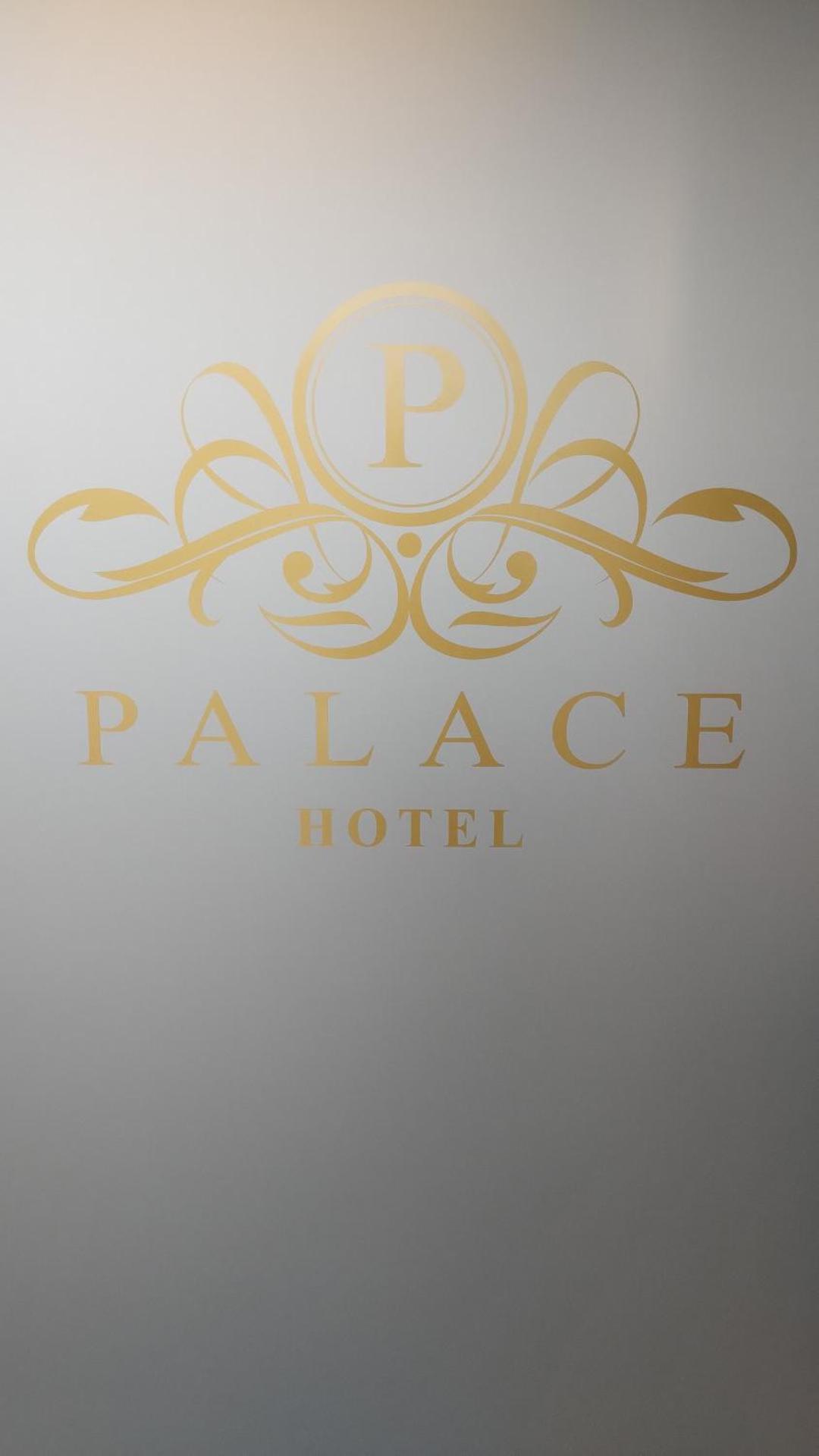Hotel Palace