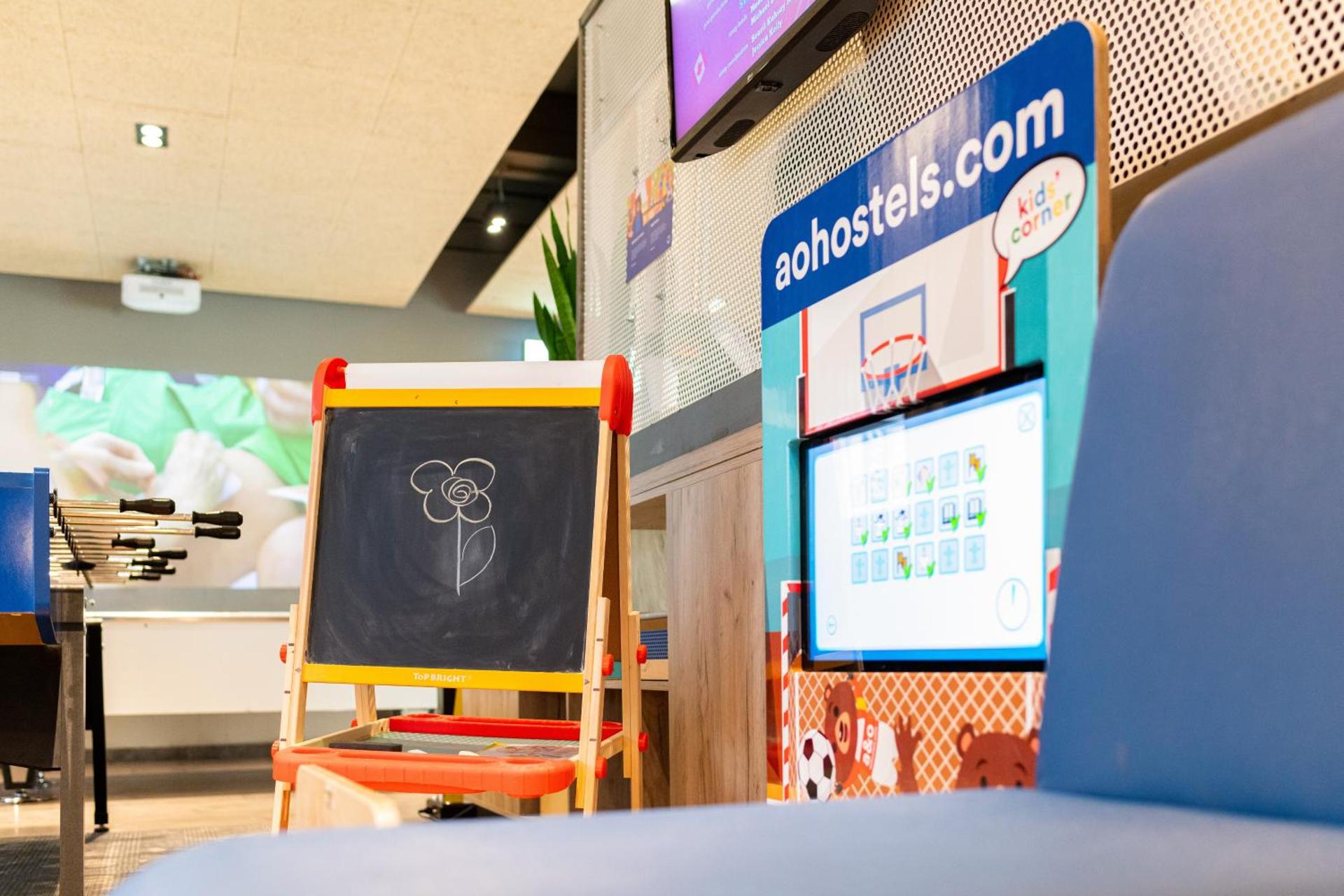 Children play ground