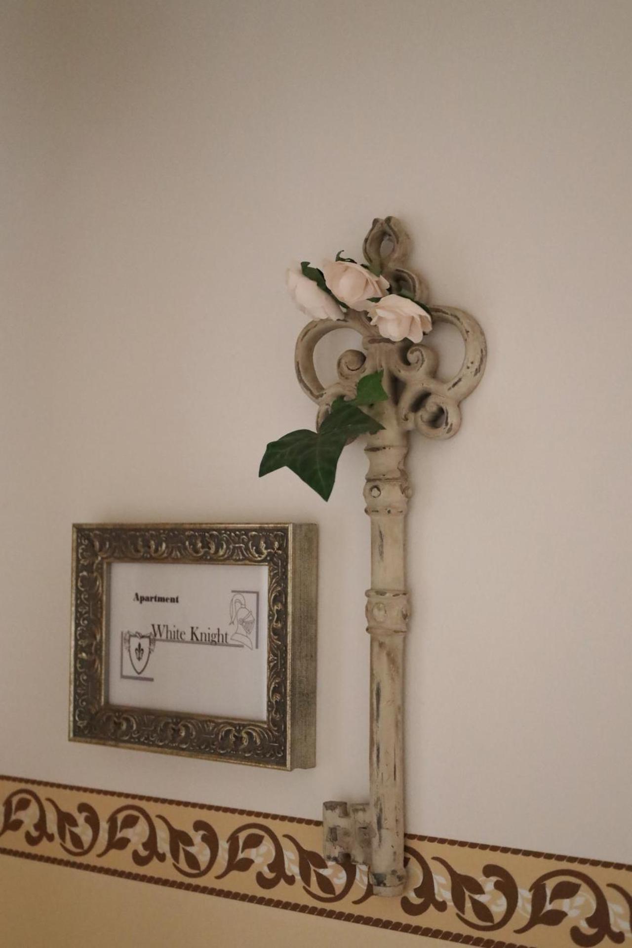 Property logo or sign