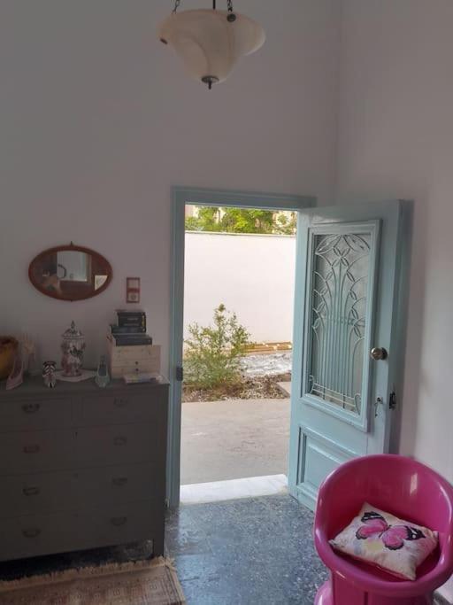 For Your Vacations Only