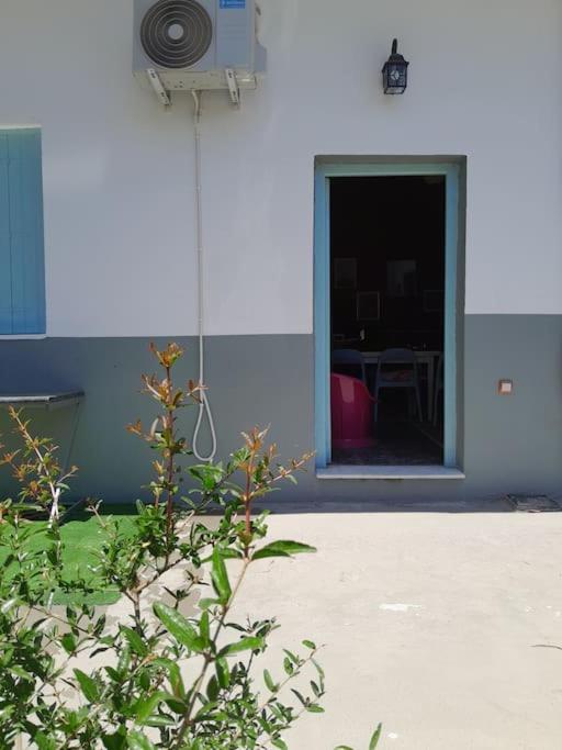 For Your Vacations Only