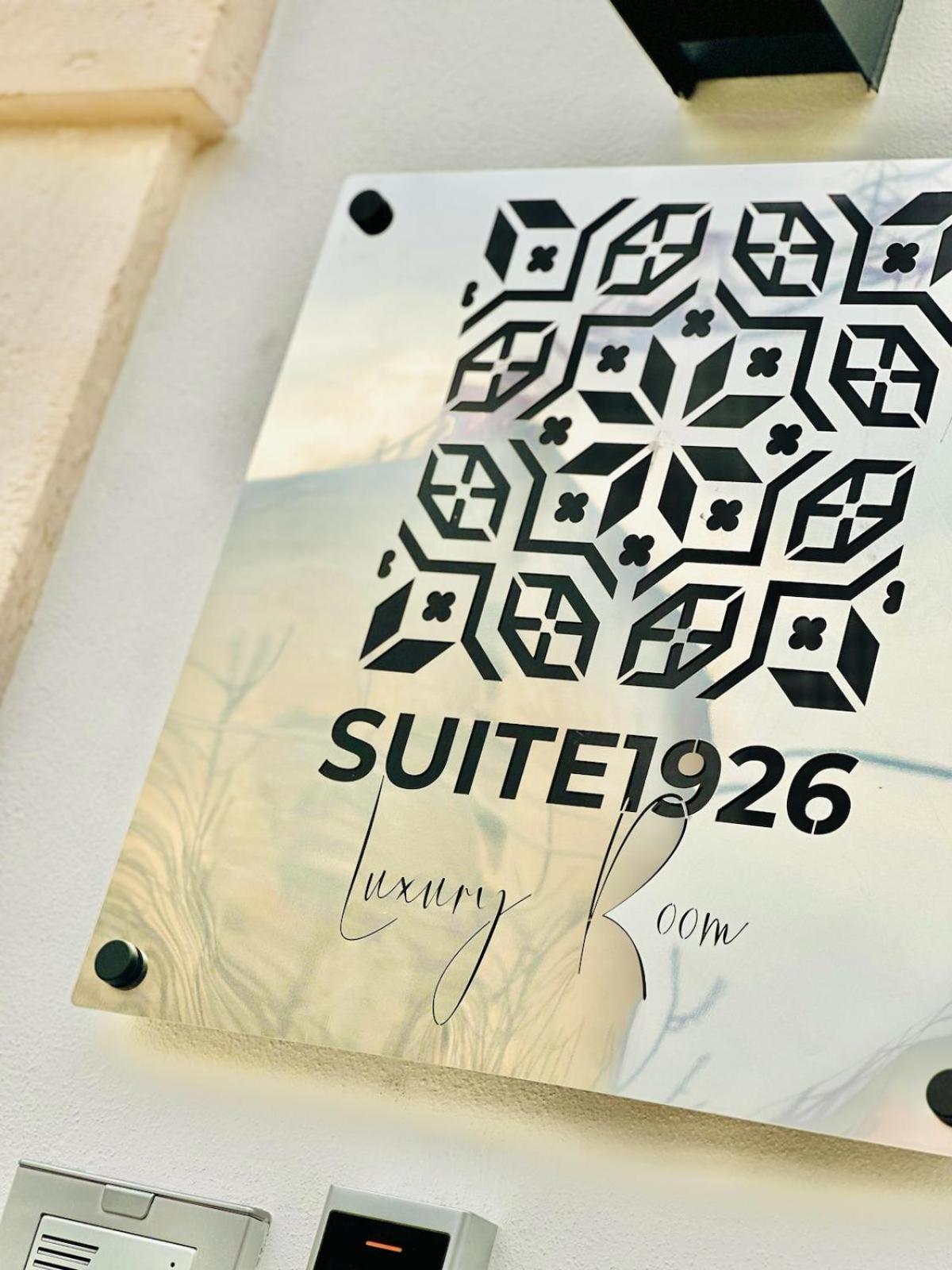 Property logo or sign