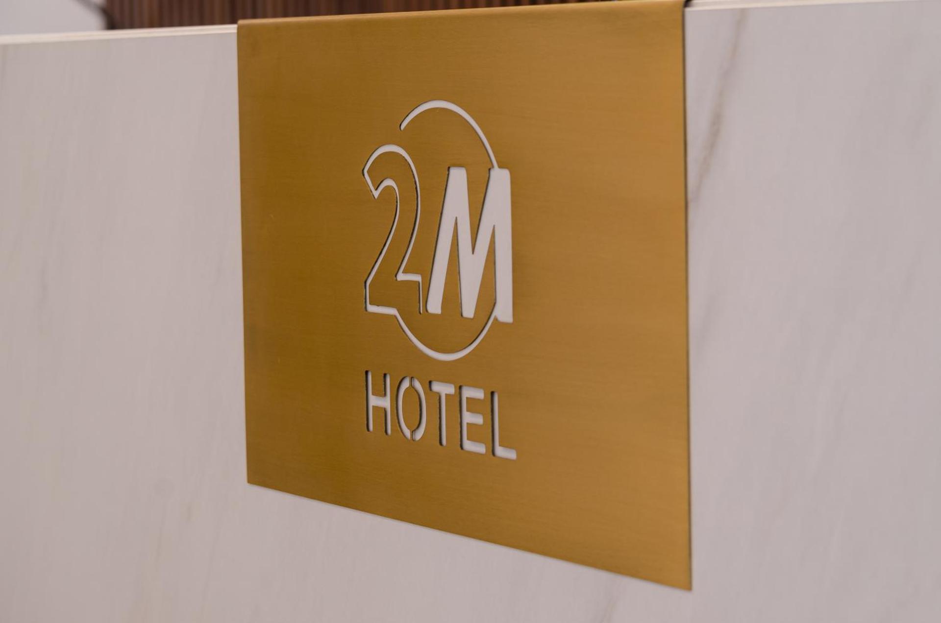 Logo/Certificate/Sign