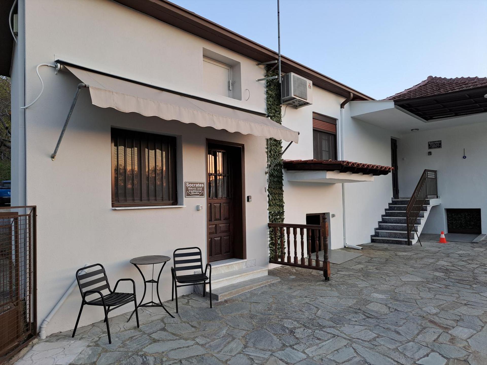 SOCRATES Ethnic and traditional STUDIO