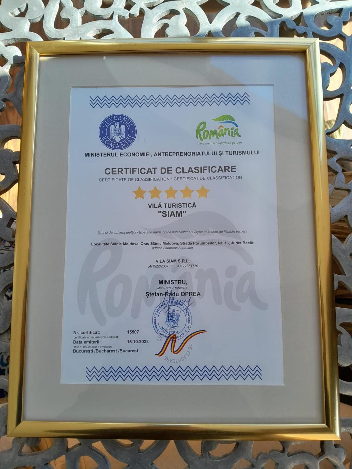 Certificate/Award