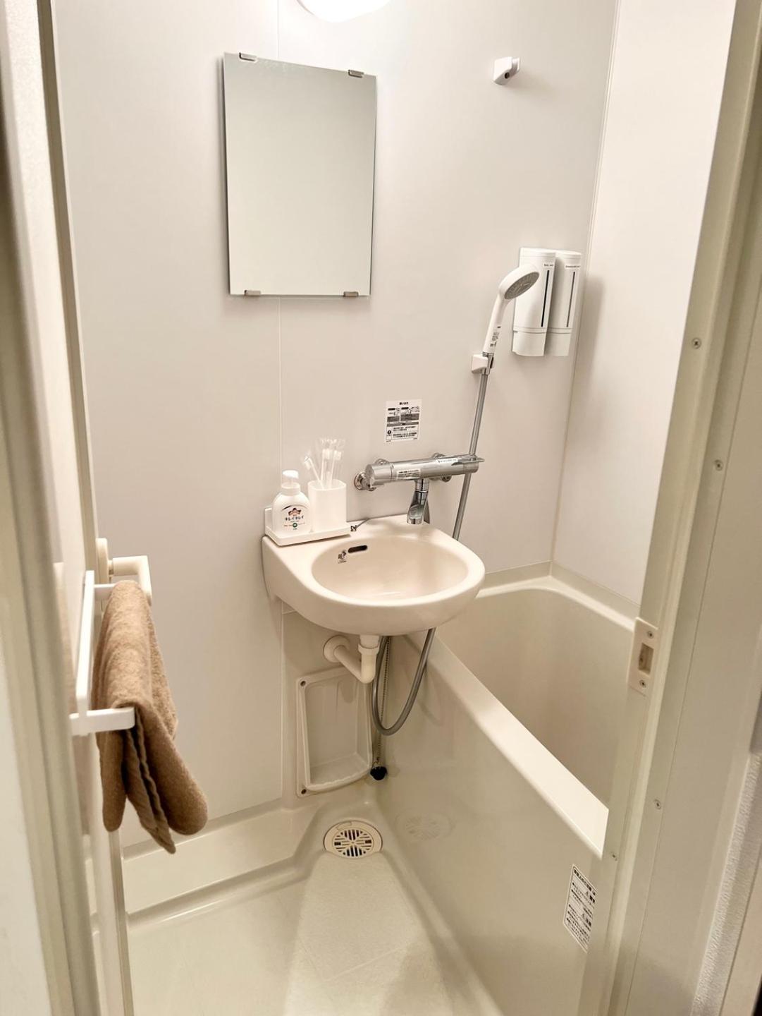 COCONE HOUSE Tengachaya double room