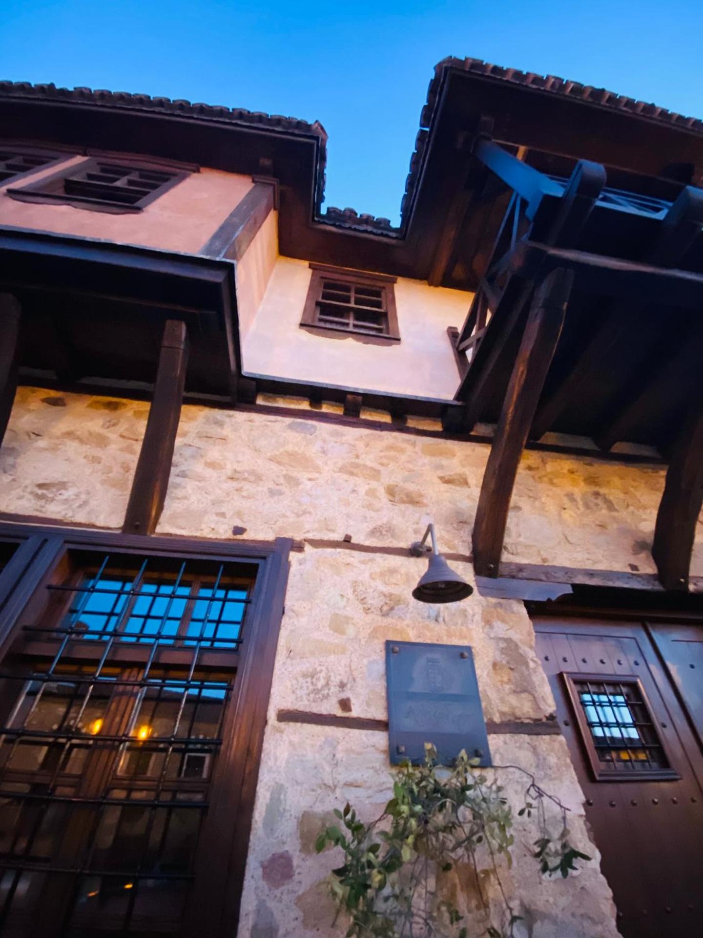 Aristotelous Alexandrou Historic Inn