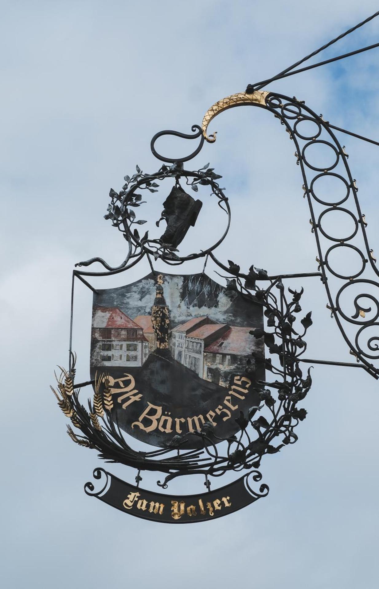 Property logo or sign