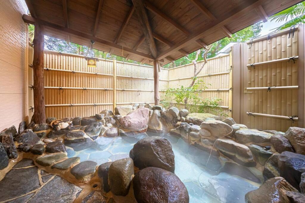 Hot Spring Bath