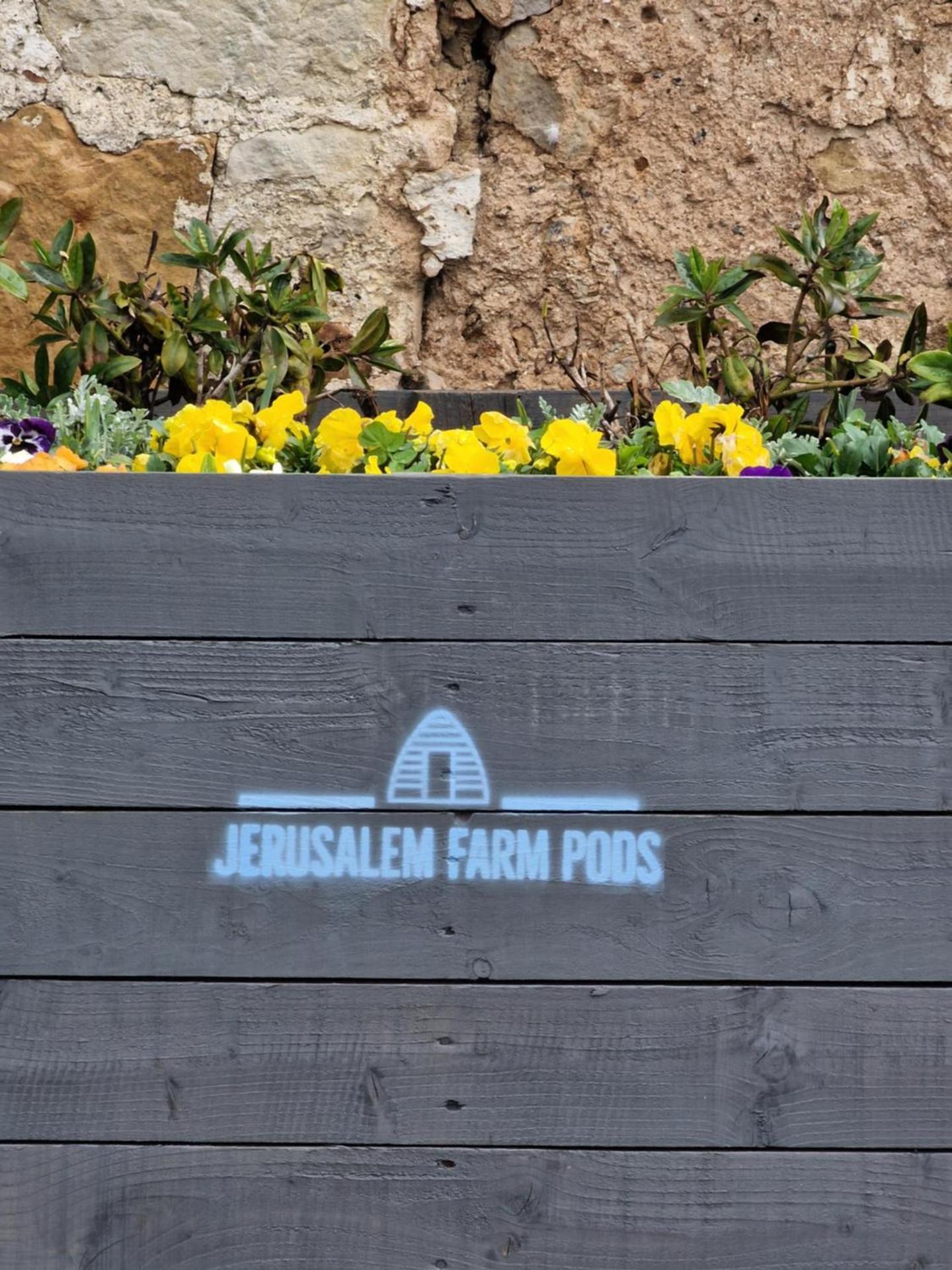 Property logo or sign