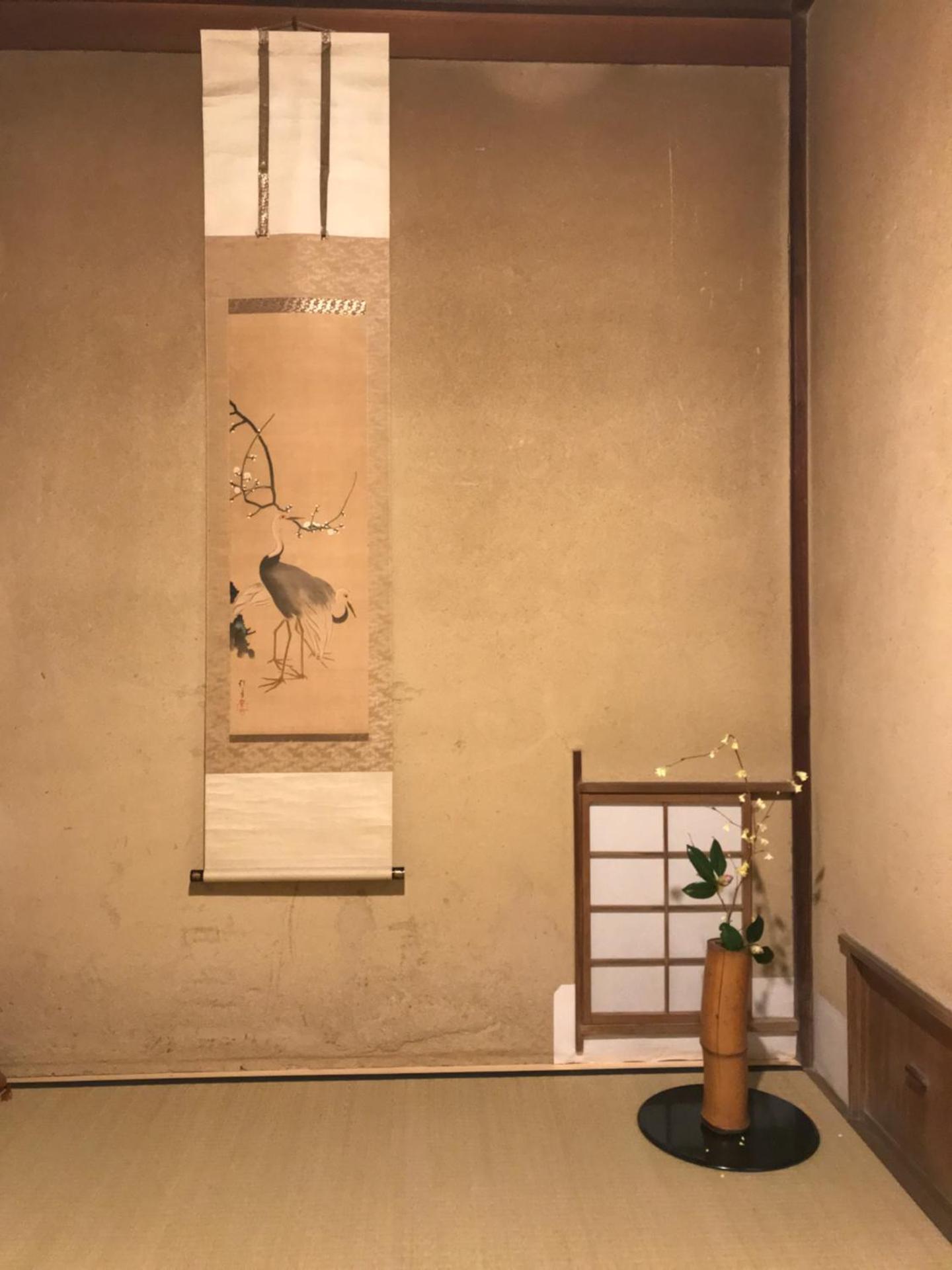 金文堂　kinbundo