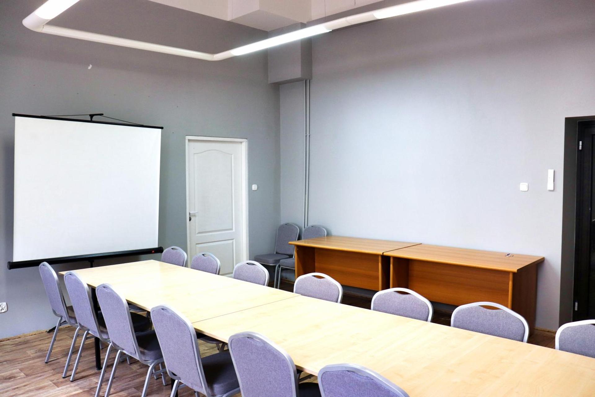 Meeting/conference room