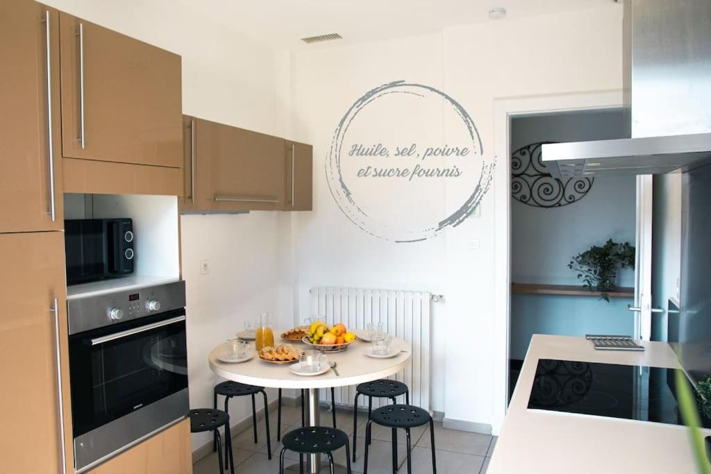 Le 17M - Maison Basque d'Occitanie Clim Jardin Parking