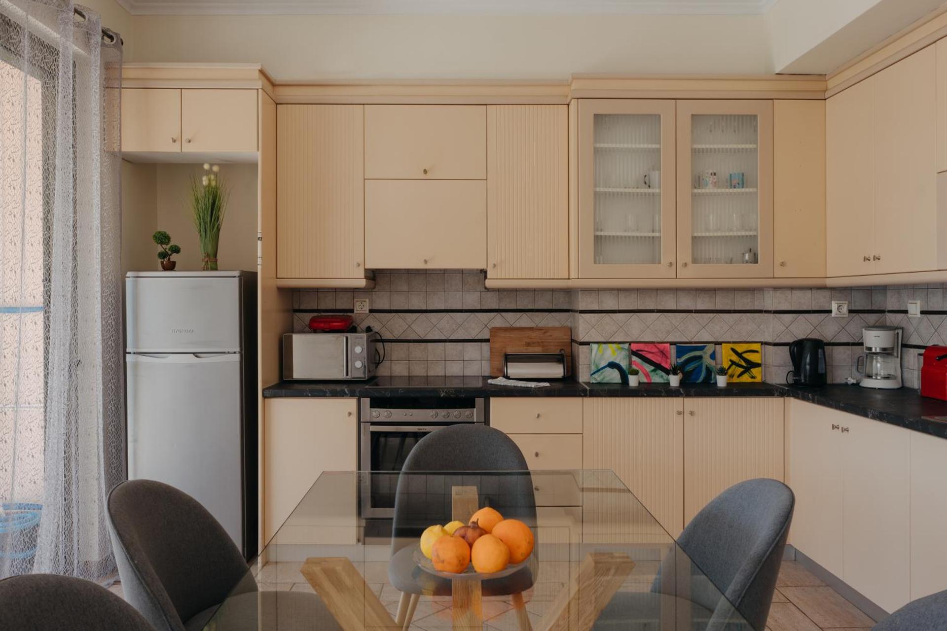 Nefeli City Apartments