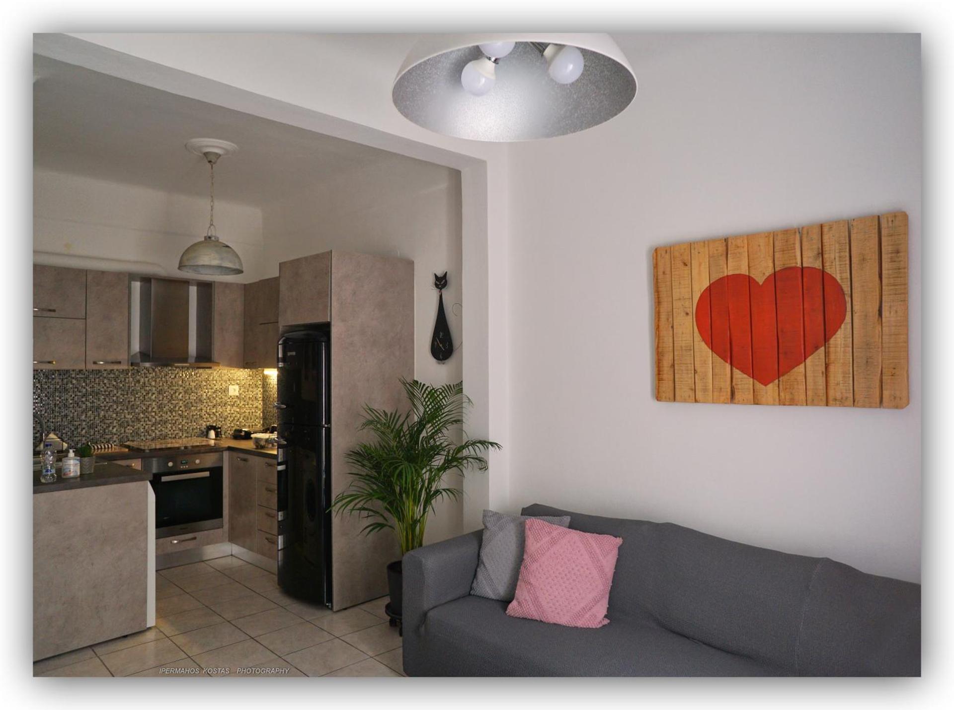 Lido by Welcome Home