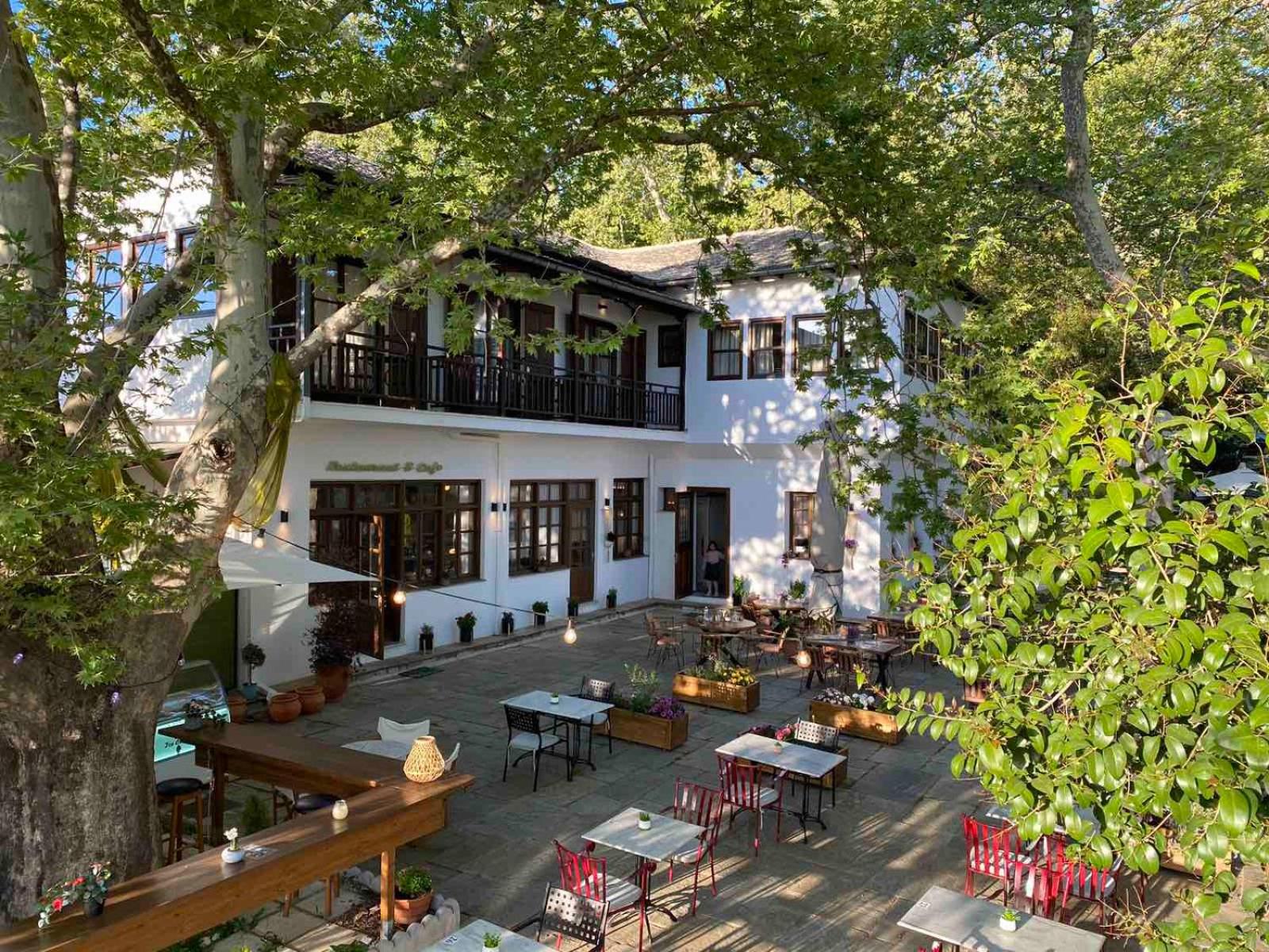 Αρχοντικό Πορταριάς