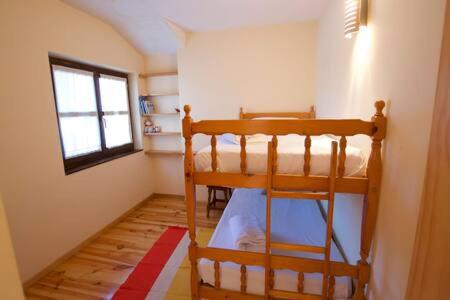 Apartament Font dels Recons