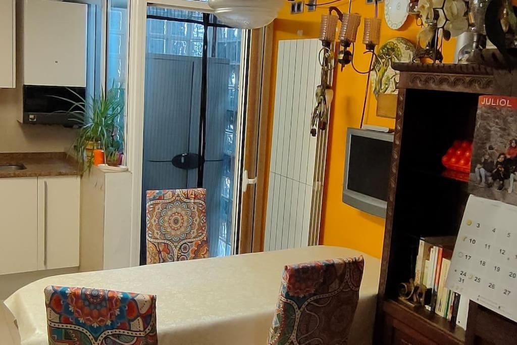 Apartament volcà Rocanegra