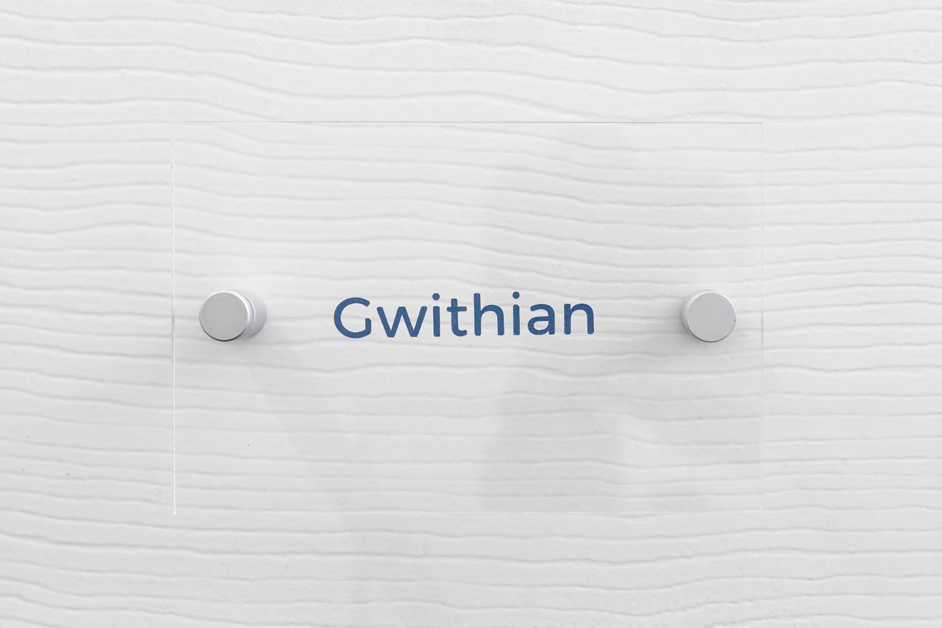 Property logo or sign